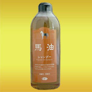 Horse Oil