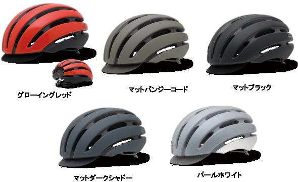 【楽天市場】GIRO ヘルメットASPECT ：アリス・サイクル