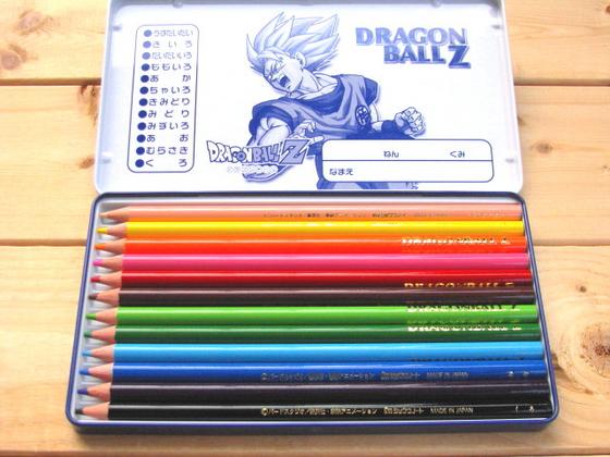 anime drawings in pencil. +ball+z+drawings+in+pencil