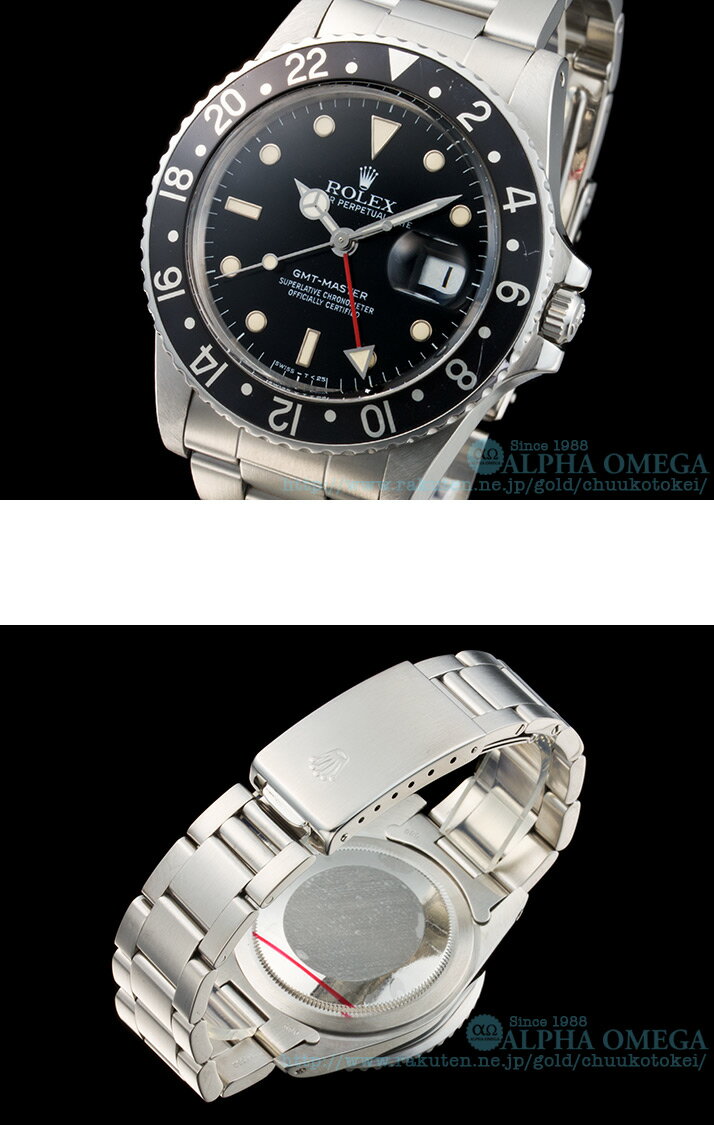 rolex gmt black