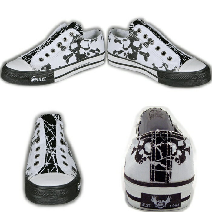 ax shoes