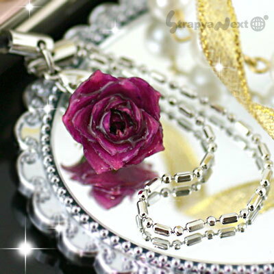 Far from the beautiful flowers made of real flowers * Straps * (spray roses 