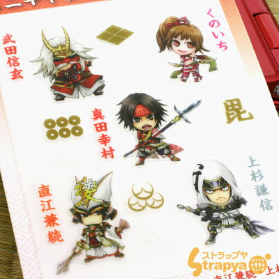 Samurai+warriors+3+kai