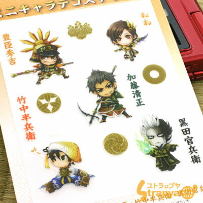 Samurai+warriors+3+nene