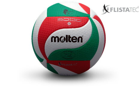 volleyball ball molten. [5] No all molten (Morten)