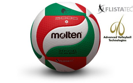 volleyball ball molten. [4] No all molten (Morten) Volleyball Furisutatekku [No. 4 all test]