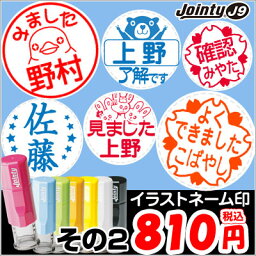 Tawaの日記