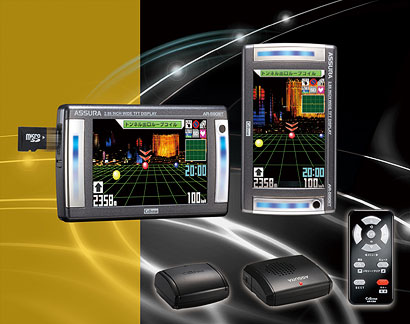 yzGPS[_[Tm@ ASSURAAV AR-590STyZX^[HƁzy[_[z