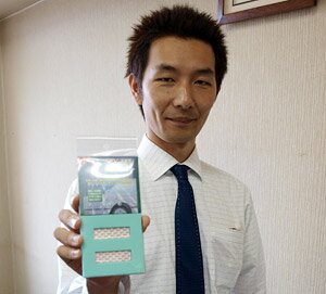 【送料無料】洗車用イオンDeウォーター（2枚セット）　マイナスイオンで..