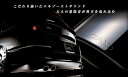 【ギャルソン】【ステップワゴン STEPWGN】【マフラー】LUXエスクルーシブテールエンド ロング ロング