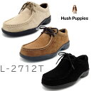 Hush Puppies ハッシュパピー レディース カジュアルシューズ L-2712T 2021 リニューアル　靴