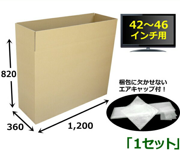 _{[ i{[u^erpuv42?46C`ȉi1,200~360~820mmjCAɏՍޕt 1Zbg@y^zllĔzs@svF Ntg z ב _{[ i{[ [  V ۊ er ^er TV ter C