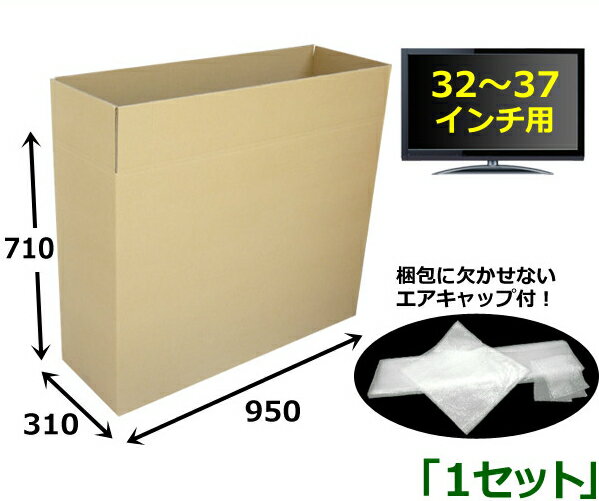 _{[ i{[u^erpuv37C`ȉi950~310~710mmjCAɏՍށiGALbvjt 1ZbgvF Ntg z z ב _{[ i{[ [ [  V Еtp ۊ er ^er TV ter C