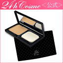 【24hコスメ公式】プレミアム ミネラルファンデーションセット SPF40 PA+++ エイジングケア 天然由来 低刺激 ナチュラピュリファイ研究所