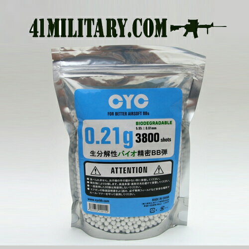 【土日祝も あす楽】CYC　bb弾 バイオ　0.21g　3,800発　 [ bb弾 / b…...:41military:10000020