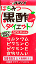 タマノイ酢　はちみつ黒酢ダイエット　紙パック　125ml　（24本入）