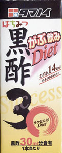 タマノイ酢　黒酢　30ダイエット　紙パック　（24本入）　M39Mがぶ飲みダイエット！！