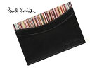 Paul Smith1772-W567ポールスミス カードケースカーフレザーブラック×マルチカラー