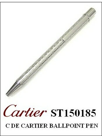 CARTIER ST150185 C DE CARTIER BALLPOINT PENカルティエボールペンパラディウムフィニッシュ
