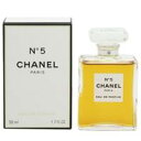 ե쥰١10%OFF!CHANELͥNo.5EDPSP50mlɥѥեࡡץ졼