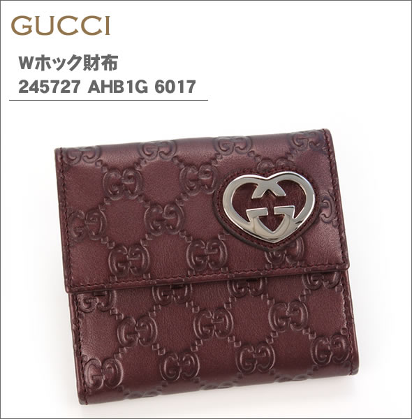 å!!ʡ̵25%OFF!!GUCCI 245727 AHB1G 6017å Wۥåۥܥɡ