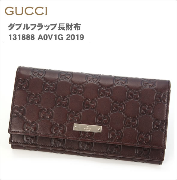 å!!ʡ̵29%OFF!!GUCCI 131888 A0V1G 2019å ۥ֥եåĹۥ֥饦 