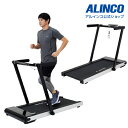 60時間限定ポイント5倍/18日21時〜21日9時までアルインコ直営店 ALINCO基本送料無料AF