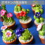 ミニminiサイズ陶器置物・サボテン造花ミニチュアサボテンの鉢植え【造花・サボテン・ミニサイズ・卓上・鉢植え・小さな置物・多種類・鉢植えサボテン・花】