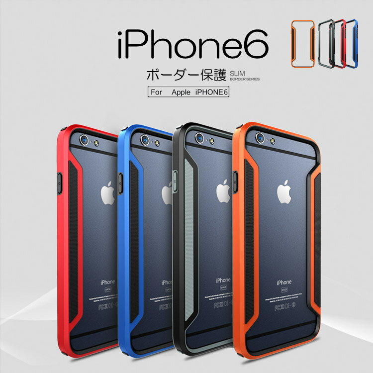 iPhone6 op[/t[ P[X ACtH6 Jo[ y یP[X/یJo[/n[hP[X/n[hJo[/X/tBbg ϏՌyRCPz05P20Sep14