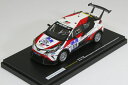 Gu 1 43 Gazoo Racing g^ C-HR #326 2016 juNN 24 TOYOTA C-HR Racing Nur 24h