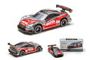 日産特注 トミカ 日産 NISMO R35 モチュール オーテック GT-R #1 2016 スーパーGT GT500 NISMO BOX仕様