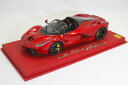 BBR 1/18 フェラーリ ラフェラーリ アペルタ レッド レザーベース 10台限定 LaFerrari Aperta Rosso Fusco