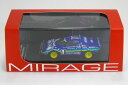 HPI 1/43 ランチア ストラトス HF #10 1981 ツールドコルス