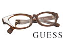 コンタクトレンZOOブランドメガネフレームセット♪【GUESS-ゲス GU8078-BRN】カラー/ブラウンフレームサイズ⇒52□17-145レビューを書いてオマケをゲット!!【送料無料】【QUOカード2000円分プレゼント】