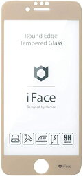 iFace iPhone SE(第3世代/第2世代)/8/7/<strong>6s</strong>/6 専用 ガラスフィルム ラウンドエッジ 画面保護シート ベージュ