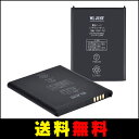 【送料無料】 docomo ARROWS X F-10D F...