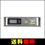 【送料無料】 【Win Win】旅行荷物や宅配荷物など最大50kgまで量れる★ラゲッジチェッカー スーツケース はかり ベルト 小型軽量 風袋引き機能付