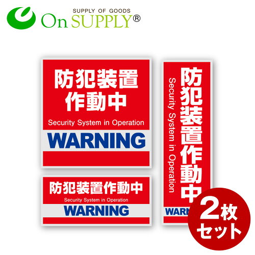 https://thumbnail.image.rakuten.co.jp/@0_gold/alba-club/products/thumb/os-180-2.jpg?_ex=500x500