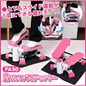 102時間限定タイムセール/20日20時〜25日2