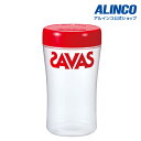 【合計3,980円(税込)以上で基本送料無料】アルインコ直営店 ALINCO 代引不可商品88Z00011 ザバス プロテインシェイカー 500ml【ザバス(SAVAS)】 おうち時間