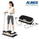 新品・未開封品アルインコ直営店 ALINCO基本送料無料FA...