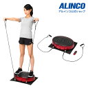 新品・未開封品アルインコ直営店 ALINCO基本送料無料FA...