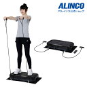 新品・未開封品アルインコ直営店 ALINCO基本送料無料FA...