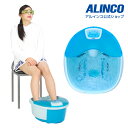 新品・未開封品アルインコ直営店 ALINCO基本送料無料MC...