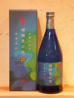 񡡱ζ30720ml