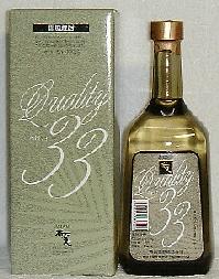 񡡱ƥ33١720ml