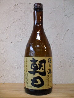 ǵήī25١720ml