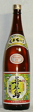 奄美黒糖焼酎　喜界島　20度　1.8L