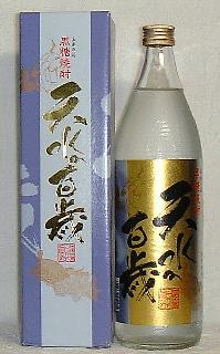 奄美黒糖焼酎　天水百歳　25度　900ml