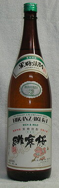 촨25١1.8L